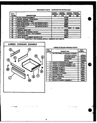 Lower storage drawer (ehc312) (ejc312) (ehc314) (ejc314) (ehc335) (ejc335) (ehc394) (ejc394)