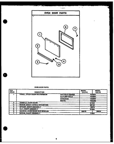 Oven door parts (ehc312) (ejc312)
