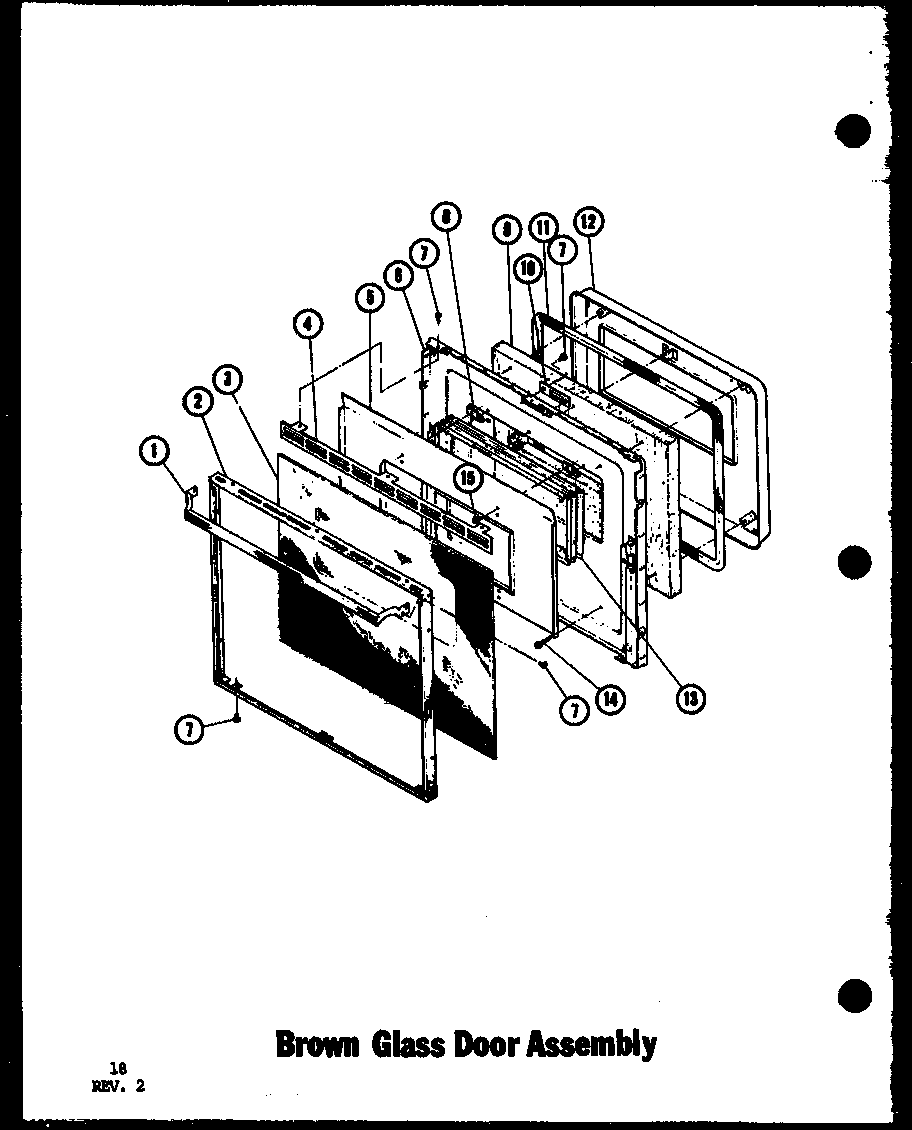 BROWN GLASS DOOR ASSEMBLY (ADM-1B/P85548-2S) (ADM-1B/P85548-3S) (ADM-1B/P85548-4S)