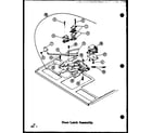 Amana ADM-1B/P85548-3S door latch assembly (adm-1b/p85548-2s) (adm-1b/p85548-3s) (adm-1b/p85548-4s) diagram