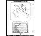 Caloric EHS335 plain oven door assembly-20" model only (ehs112) diagram