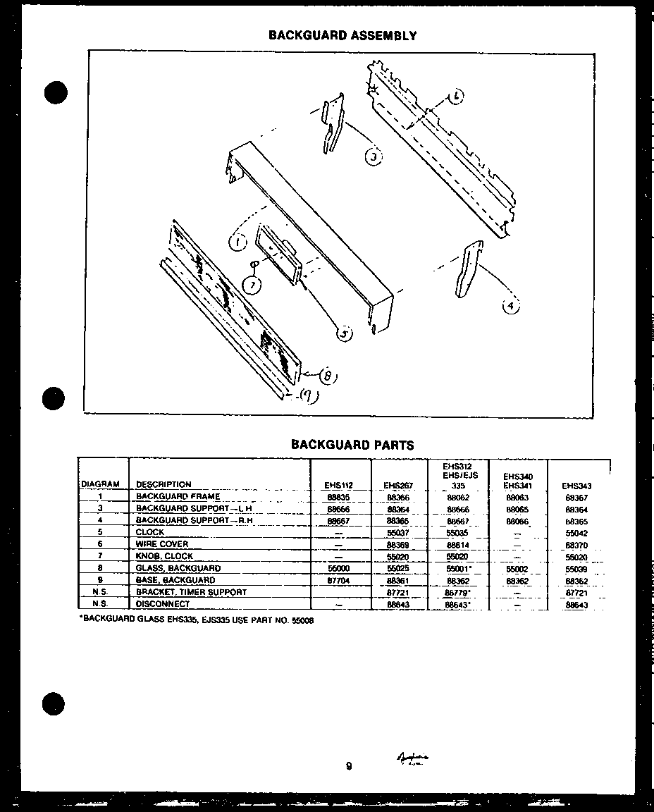 Backguard parts (ehs112) (ehs267) (ejs335) (ehs312) (ehs340) (ehs341) (ehs343)