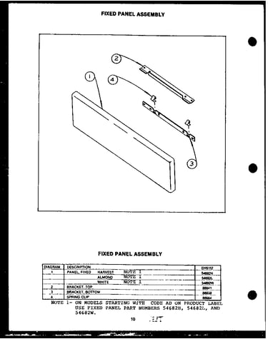 Fixed panel assembly (ehs112)