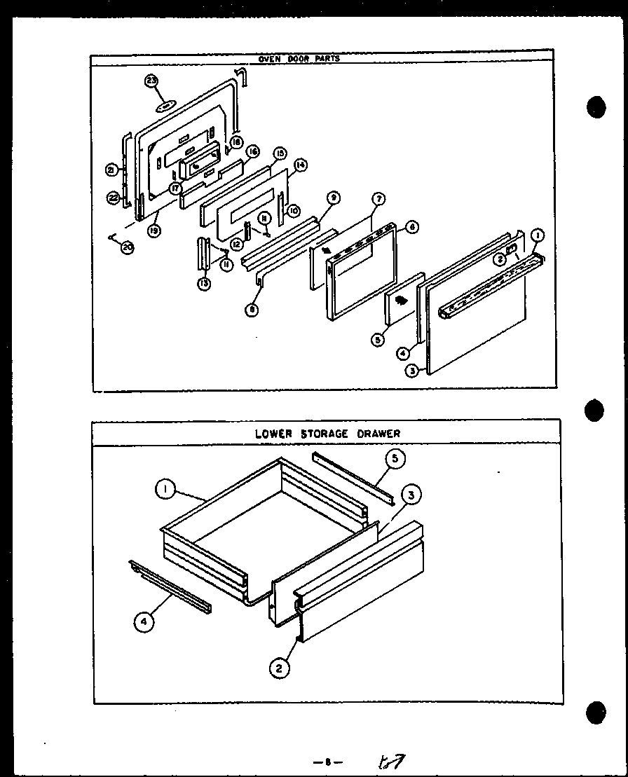 OVEN DOOR PARTS (ESS341) (ESS343) (ESS345) (ESS347) (ESS349) (ESS356) (ESS38) (ESS394) (ESS397) (ESS357)