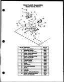 Door latch assembly