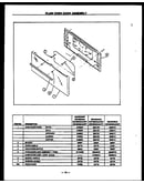 Plain door assembly (gbe22aa) (sbe22aa) (gbe22aaocp) (sbe22aaocp) (gbe22aaopt) (sbe22aaopt) (gbe22gp) (sbe22gp) (gbe24aa) (sbe24aa) (gbe24aaocp) (sbe24aaocp) (gbe24aaopt) (sbe24aaopt) (gbe26aa) (sbe26aa) (gbe26aaocp) (sbe26aaocp)