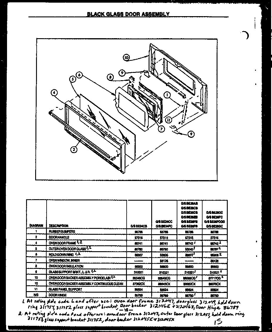 BLACK GLASS DOOR ASSEMBLY (GBE24CB) (SBE24CB) (GBE24CC) (SBE24CC) (GBE24FC) (SBE24FC) (GBE26AB) (SBE26AB) (GBE26CB) (SBE26CB) (GBE26DC) (SBE26DC) (GBE26FC) (SBE26FC) (GBE26FCOD) (SBE26FCOD) (GBE26GC) (SBE26GC) (GBE26DB) (SBE26DB) (GBE26EB) (SBE26EB) (GBE2