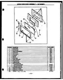 Upper oven door assembly (gbe56fb) (sbe56fb)