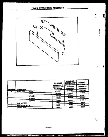 Lower fixed panel assembly (gbe22aa) (sbe22aa) (gbe22aaocp) (sbe22aaocp) (gbe22aaopt) (sbe22aaopt) (gbe22gp) (sbe22gp) (gbe24aa) (sbe24aa) (gbe24cb) (sbe24cb) (gbe24aaocp) (sbe24aaocp) (gbe24cc) (sbe24cc) (gbe24aaopt) (sbe24aaopt) (gbe26aa) (sbe26aa) (gbe