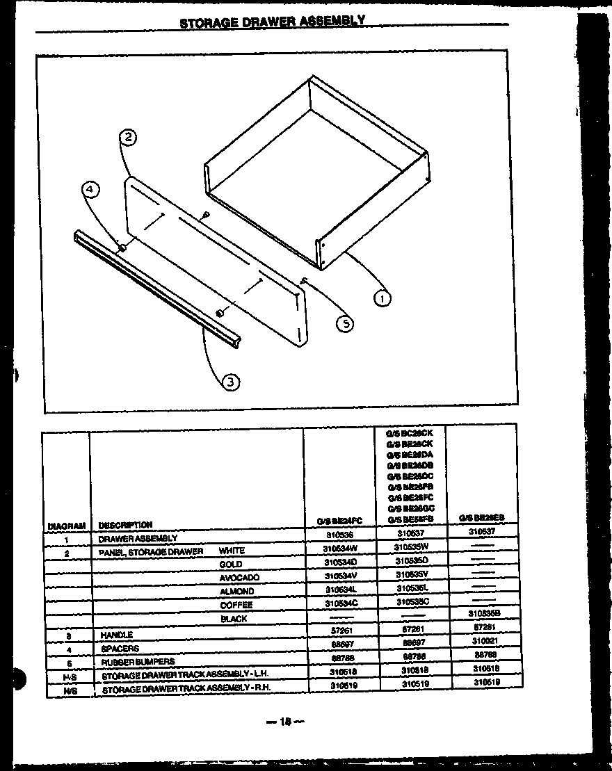 STORAGE DRAWER ASSEMBLY (GBE24FC) (SBE24FC) (GBE26DA) (SBE26DA) (GBE26DC) (SBE26DC) (GBE26FC) (SBE26FC) (GBE26GC) (SBE26GC) (GBE26DB) (SBE26DB) (GBE26EB) (SBE26EB) (GBE26FB) (SBE26FB) (GBE56FB) (SBE56FB) (GBC26CK) (SBC26CK)