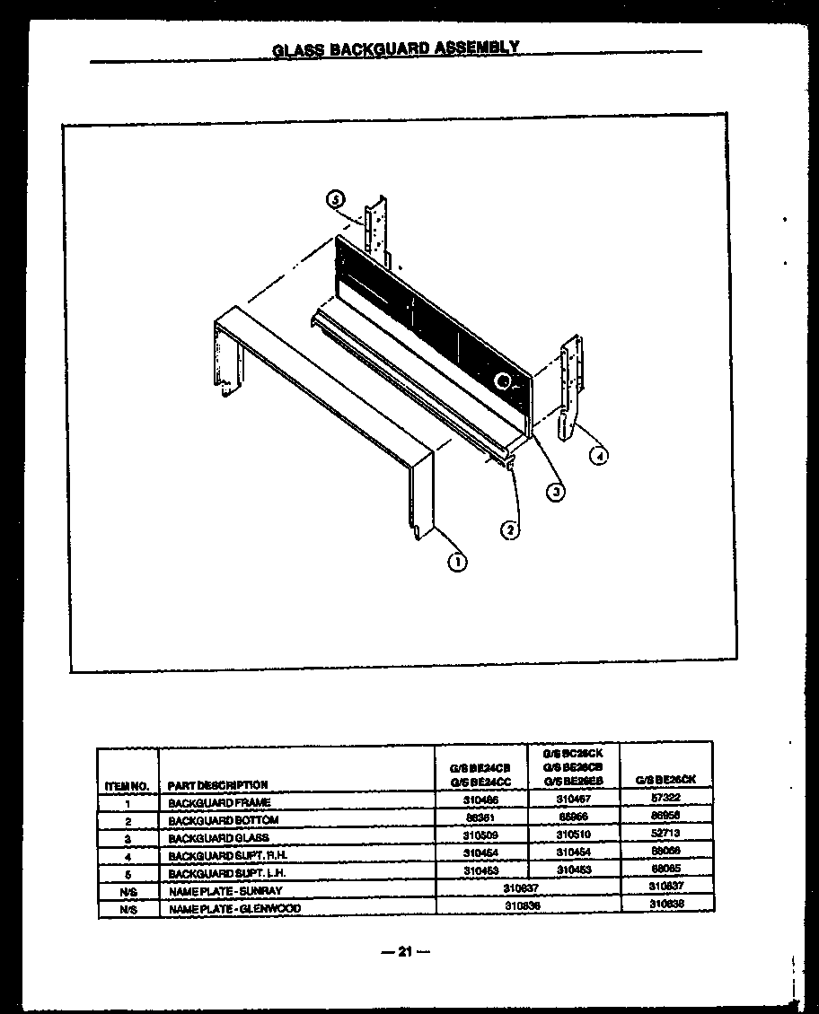 GLASS BACKGUARD ASSEMBLY (GBE24CB) (SBE24CB) (GBE24CC) (SBE24CC) (GBE26CB) (SBE26CB) (GBE26EB) (SBE26EB) (GBC26CK) (SBC26CK)