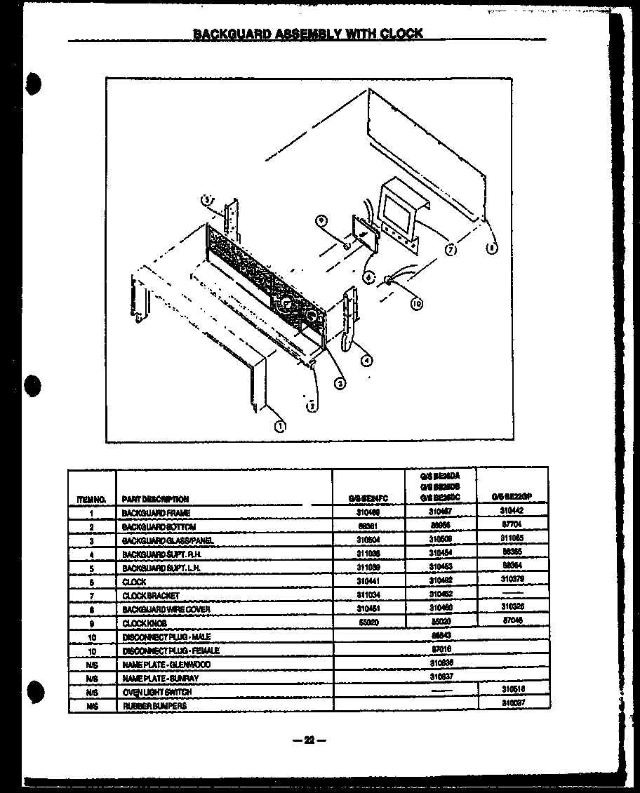 BACKGUARD ASSEMBLY WITH CLOCK (GBE24FC) (SBE24FC) (GBE26DA) (SBE26DA) (GBE26DC) (SBE26DC) (GBE26DB) (SBE26DB)