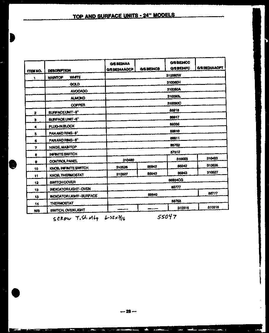 TOP AND SURFACE UNITS-24" MODELS (GBE24AA) (SBE24AA)