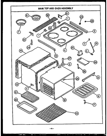 (ess307-of)