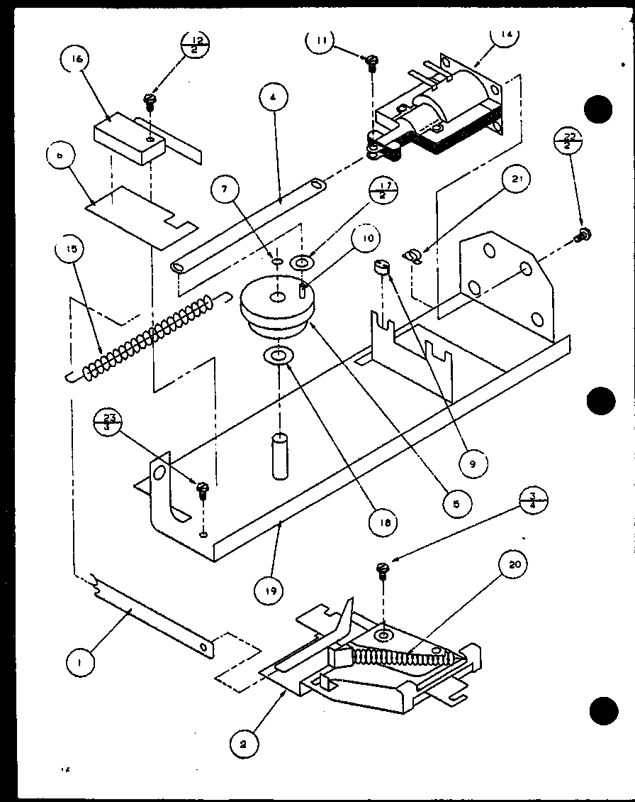 Door latch