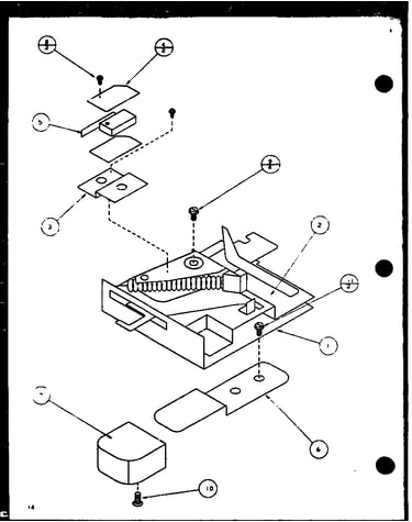 Door latch assembly