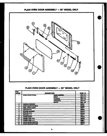 Plain oven door assembly - 20" model only (ehb112)