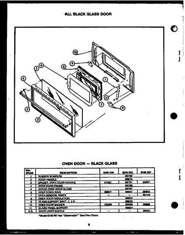 All black glass door (ehb340) (ehb352) (ehb397)