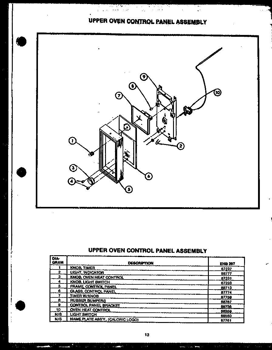 UPPER OVEN CONTROL PANEL ASSEMBLY (EHB397)