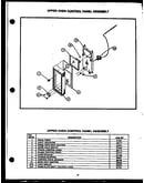 Upper oven control panel assembly (ehb397)