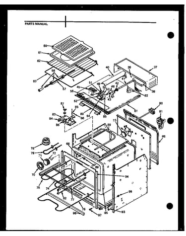 Oven cavity