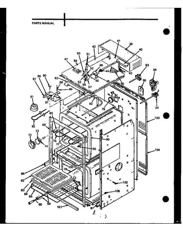 Oven cavity