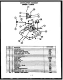 Door latch assembly upper & lower