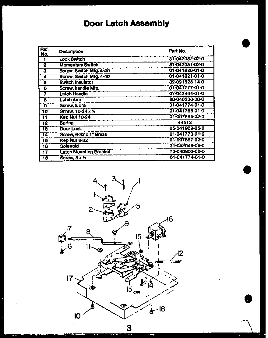 Door latch assembly