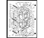 Amana AO27DC-P8575502S cabinet section - double oven (ao27dc/p8575502s) diagram