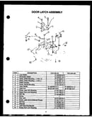 Door latch assembly