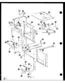 (ao-24db/p85567-2s)
