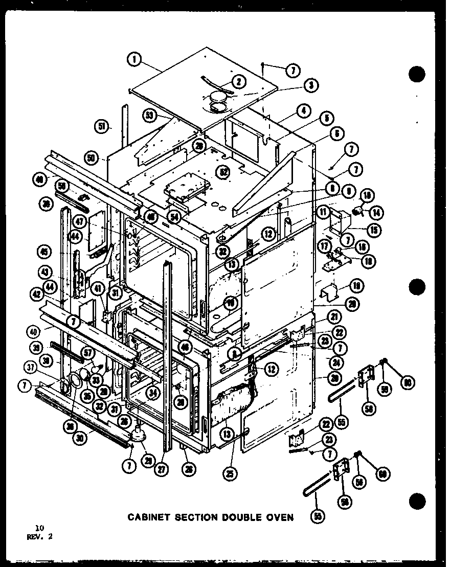 Cabinet section double oven (ao-27db/p85547-4s) (ao-27db/p85547-6s) (ao-27db/p85547-8s)