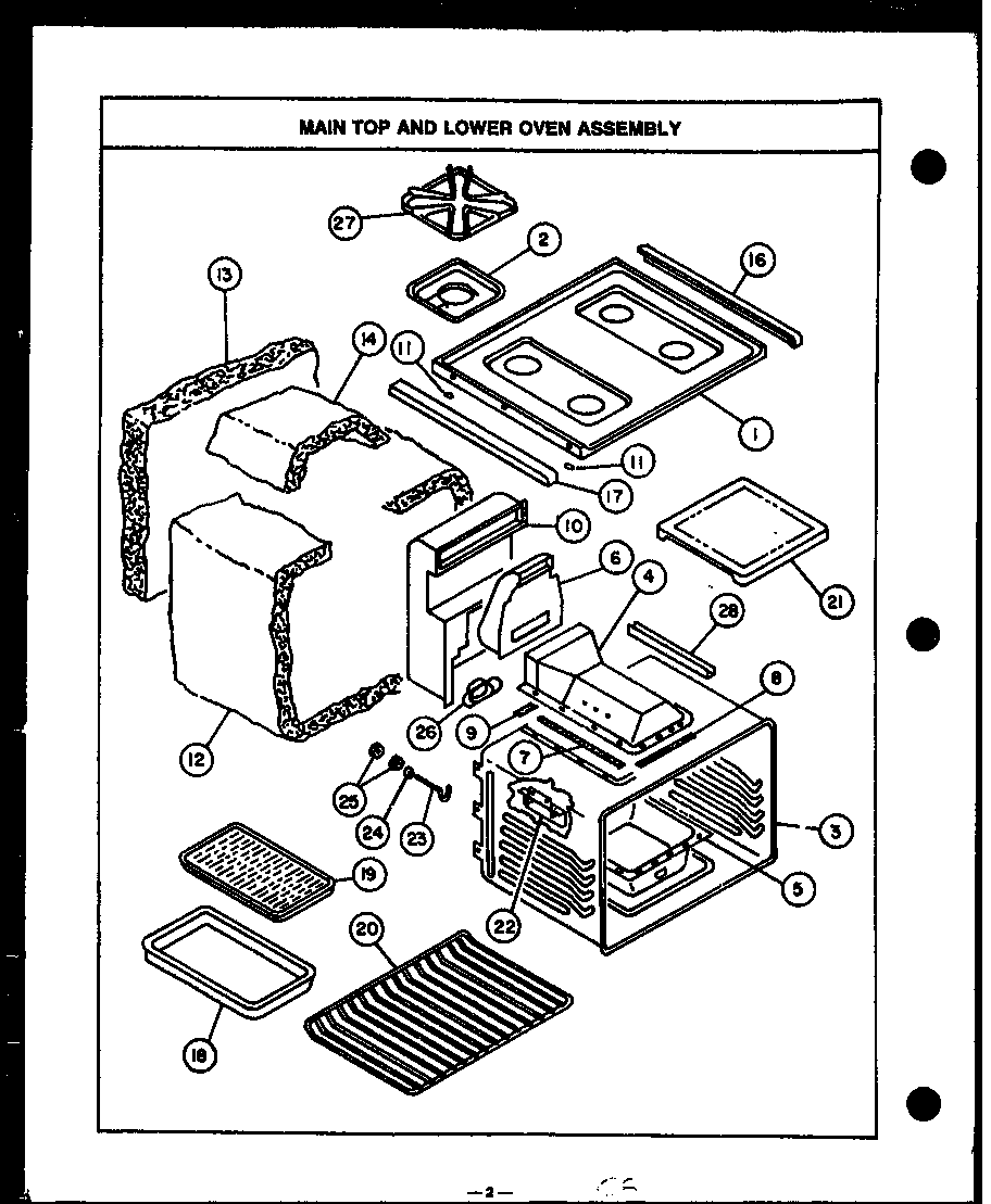 Main top/lower oven assembly