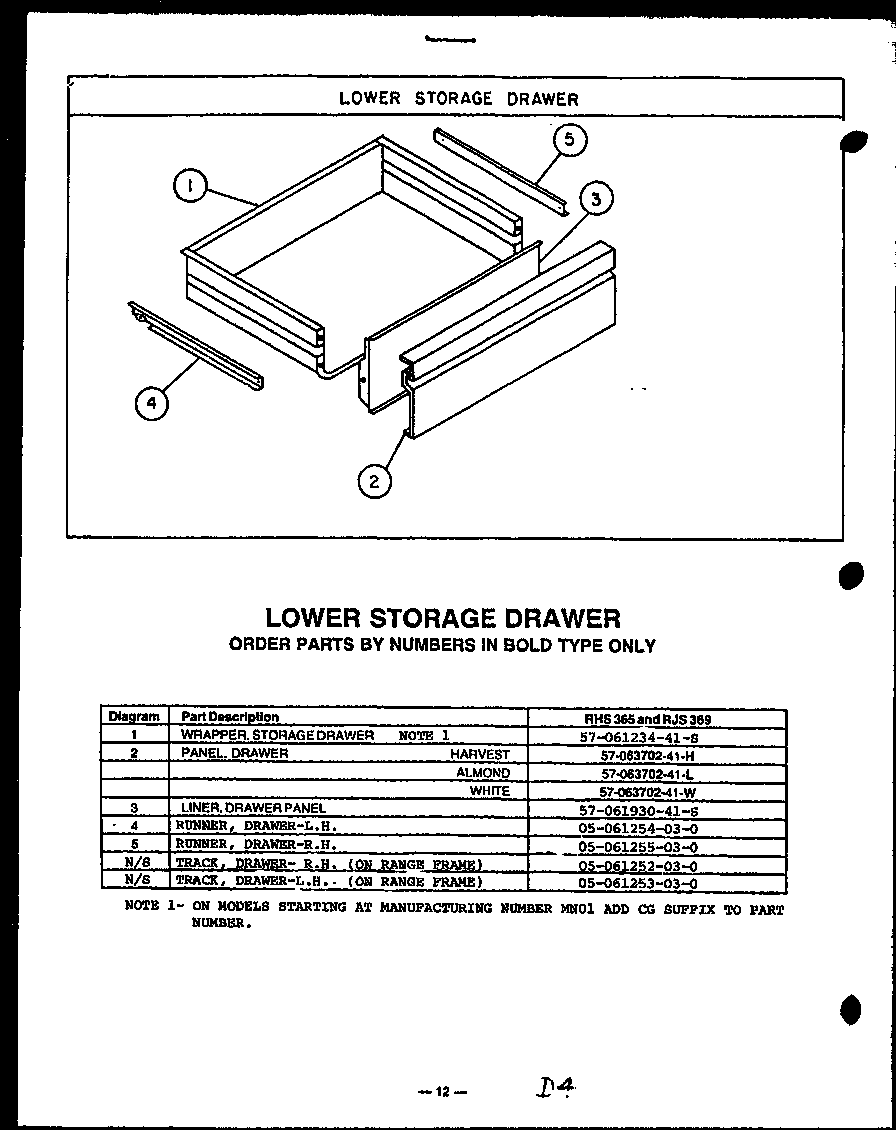 Lower storage drawer