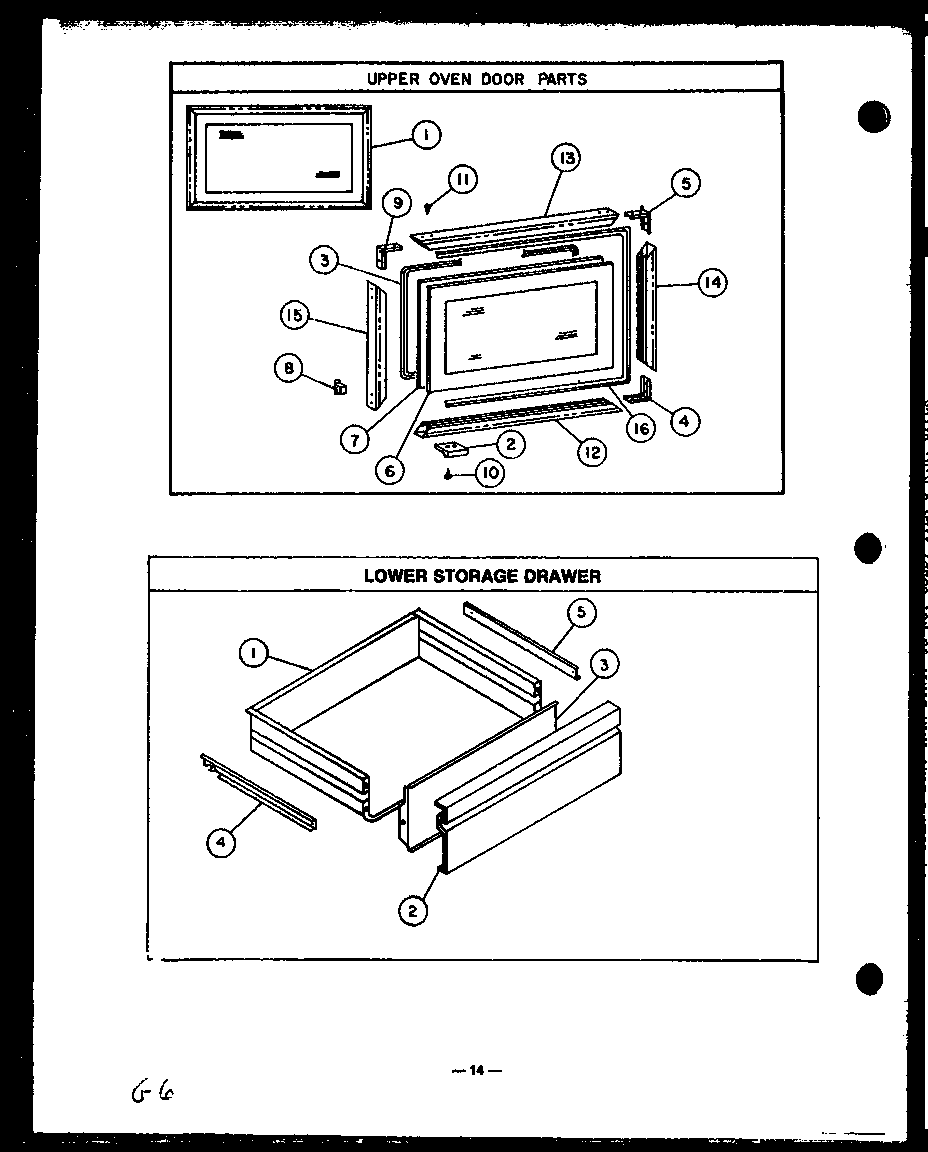 LOWER STORAGE DRAWER (RSS307) (RSS352) (RSS353) (RSS354) (RSS359) (RSS363) (RSS361) (RSS398) (RSS399)