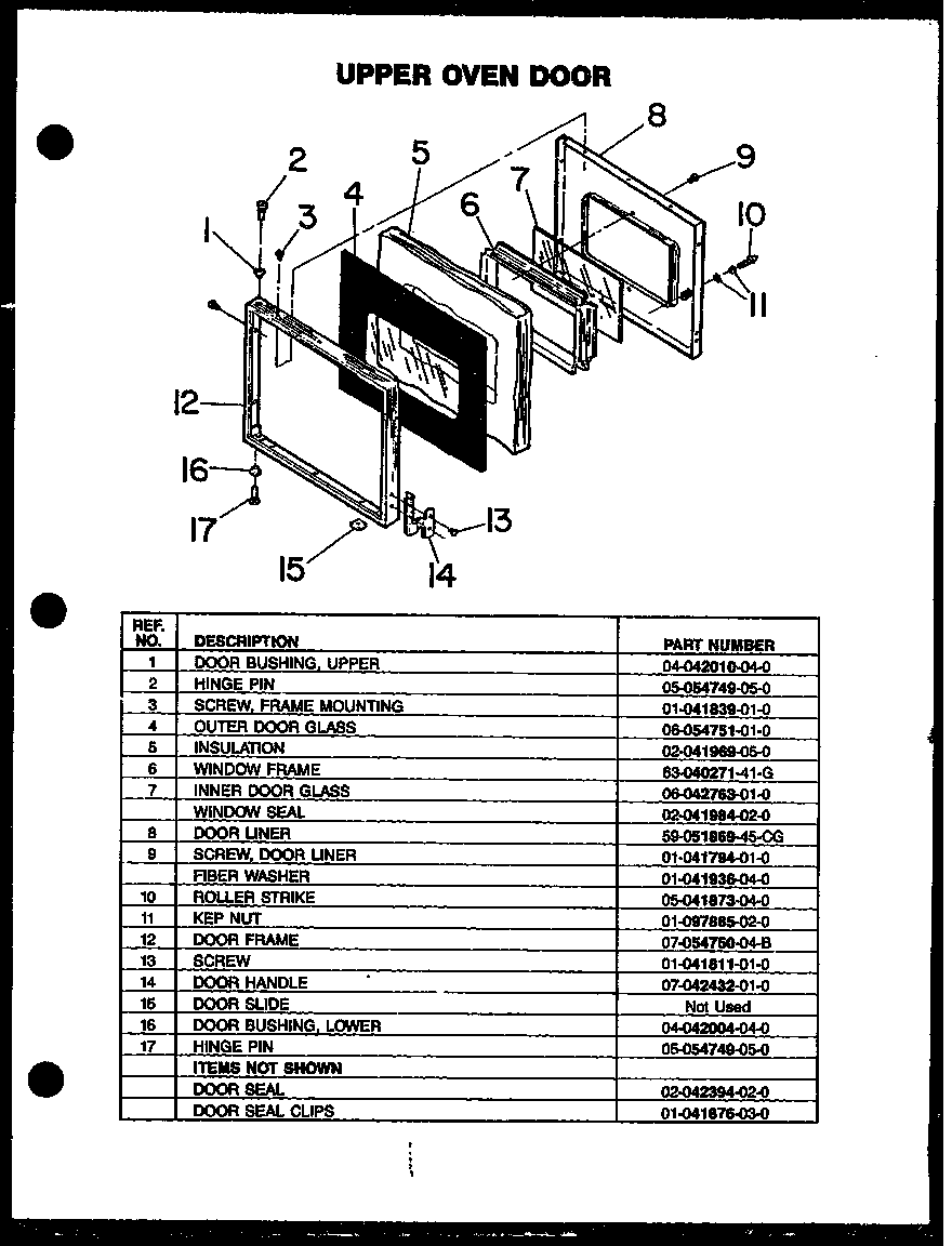 Upper oven door