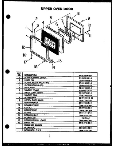 Upper oven door