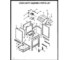 Modern Maid PHU201UK/P1130729NK oven cavity assembly parts list diagram
