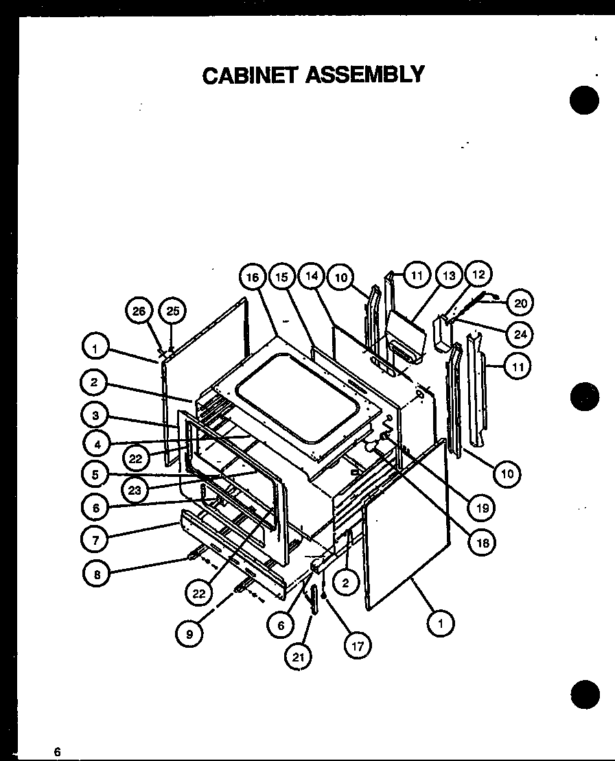 Cabinet assembly