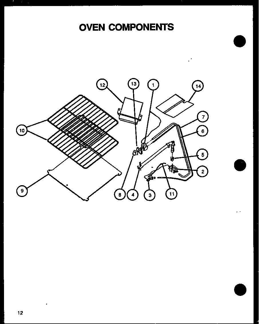 Oven components