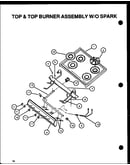 Top & top burnerassembly w/o spark (cbp26aa) (cbp26cby) (cbp29aa)