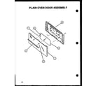 Amana CBP24AA plain oven door assembly (cbp22aa) (cbp24aa) (cbp26aa) (cbp29aa) diagram