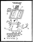 (rmd393) (rld112) (rld312) (rld340) (rld341) (rld352) (rld354) (rld335) (rmd335) (rld351) (rld353) (rld364) (rmd364)