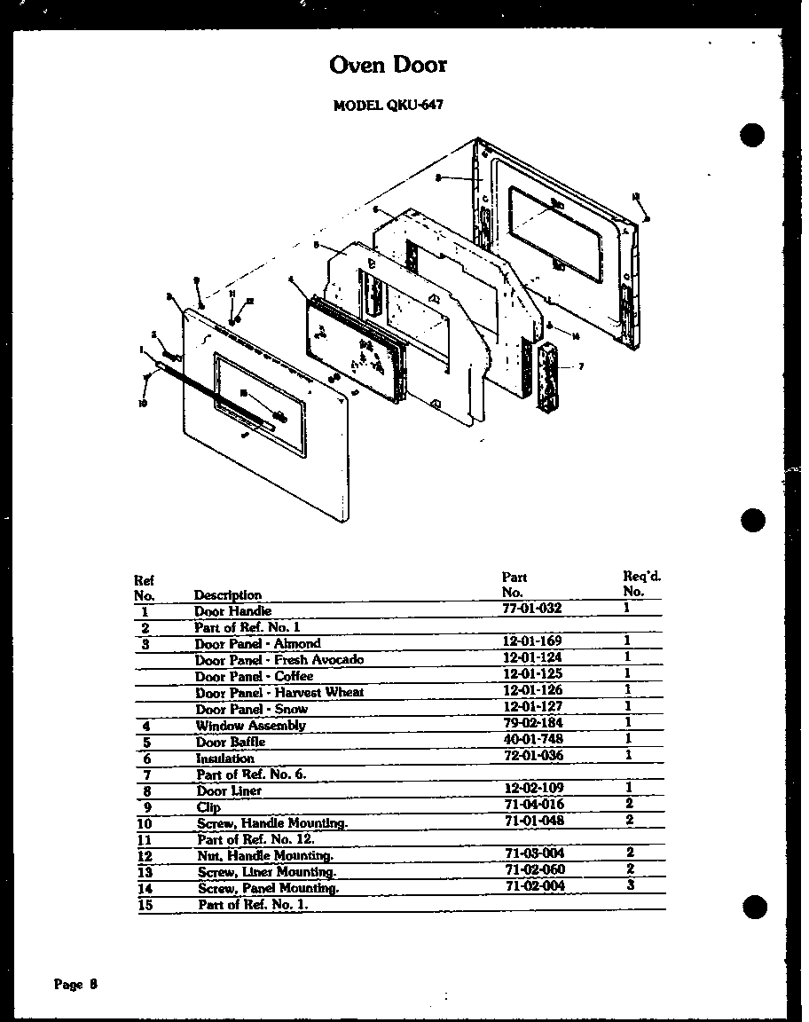 Oven door (qku-647)