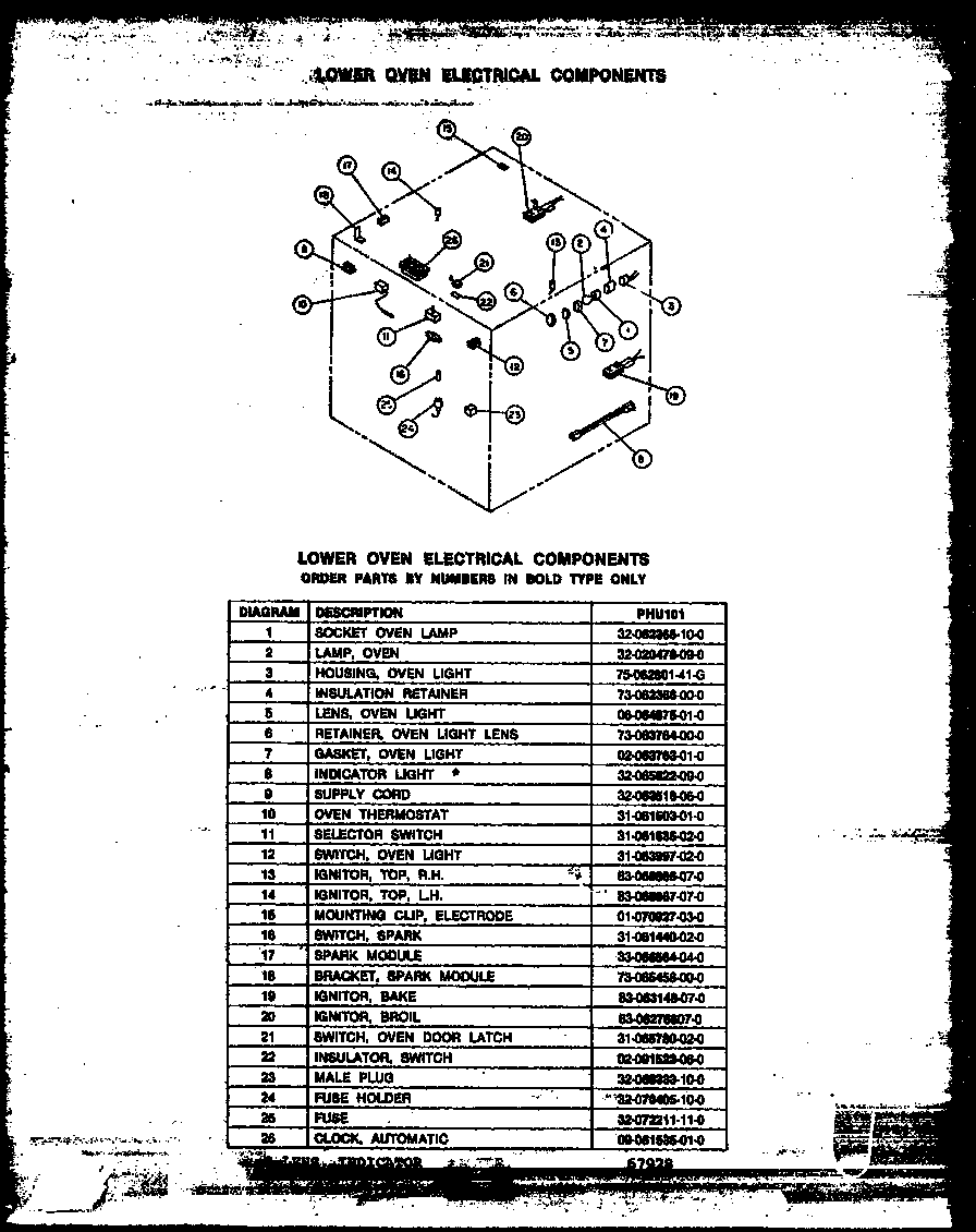 Lower oven electrical components