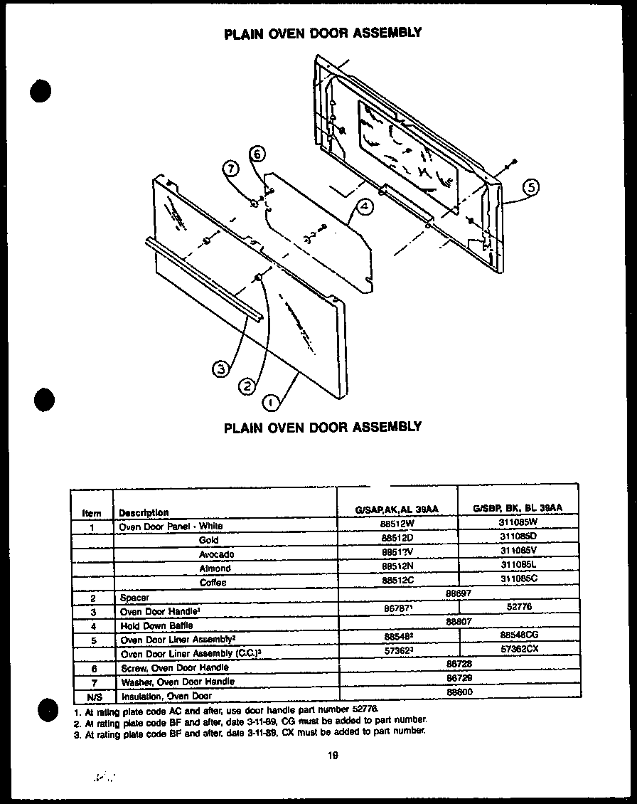 PLAIN OVEN DOOR ASSEMBLY (GAL39AA) (SAL39AA) (GAP39AA) (SAP39AA) (GAK39AA) (SAK39AA) (GBL39AA) (SBL39AA) (GBP39AA) (SBP39AA) (GBK39AA) (SBK39AA)