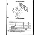Amana SAL39DA plain oven door assembly (gal39aa) (sal39aa) (gap39aa) (sap39aa) (gak39aa) (sak39aa) (gbl39aa) (sbl39aa) (gbp39aa) (sbp39aa) (gbk39aa) (sbk39aa) diagram