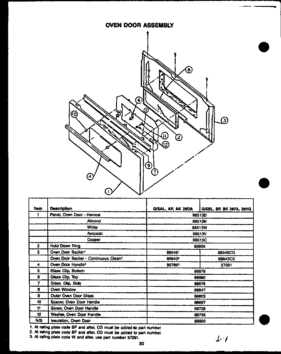 OVEN DOOR ASSEMBLY (GAL39DA) (SAL39DA) (GAP39DA) (SAP39DA) (GAK39DA) (SAK39DA) (GBL39FA) (SBL39FA) (GBP39FA) (SBP39FA) (GBK39FA) (SBK39FA)