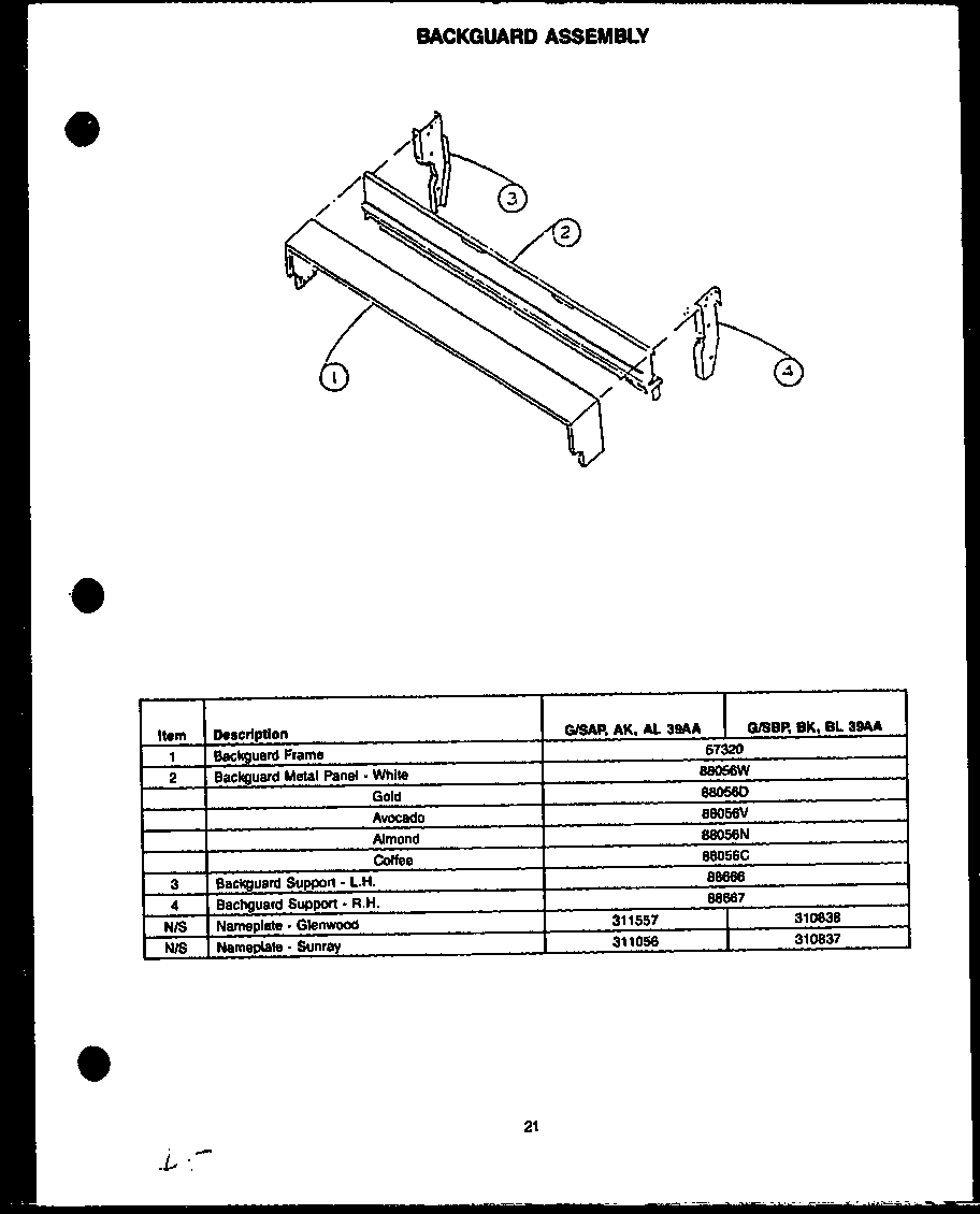 BACKGUARD ASSEMBLY (GAL39AA) (SAL39AA) (GAP39AA) (SAP39AA) (GAK39AA) (SAK39AA) (GBL39AA) (SBL39AA) (GBP39AA) (SBP39AA) (GBK39AA) (SBK39AA)