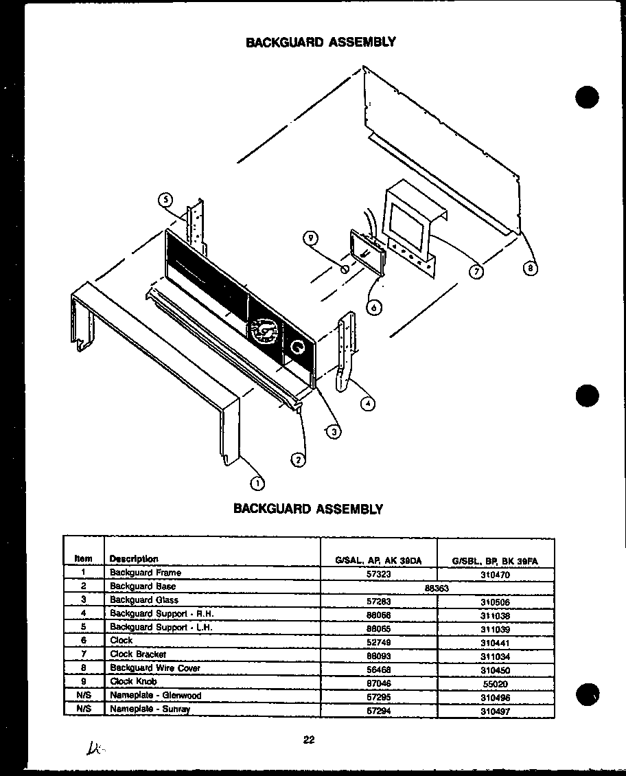 BACKGUARD ASSEMBLY (GAL39DA) (SAL39DA) (GAP39DA) (SAP39DA) (GAK39DA) (SAK39DA) (GBL39FA) (SBL39FA) (GBP39FA) (SBP39FA) (GBK39FA) (SBK39FA)